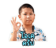 841137726
