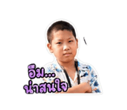 841137730