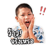841137734