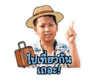841137735