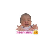 841137773