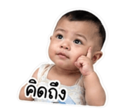 841137858