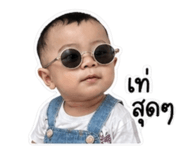 841137862