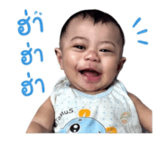 841137865