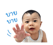 841137872
