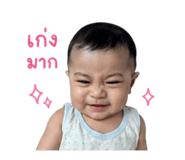 841137875
