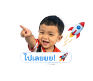 841137969