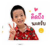 841138046