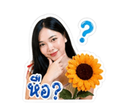 841138052