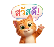 841138057
