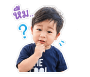 841138120