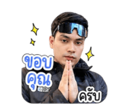 841138138