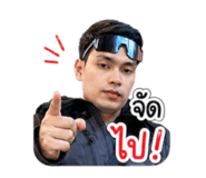 841138139