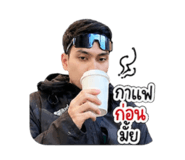 841138140