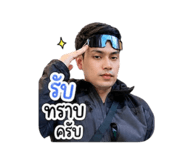 841138141