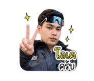 841138142