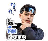 841138144