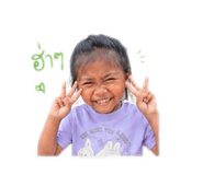 841138148