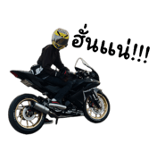 841138161
