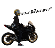 841138166