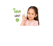 841138218