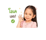 841138224