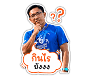 841138239