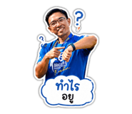 841138243