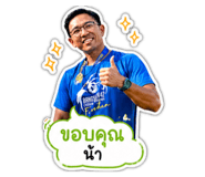841138246