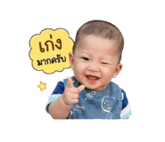 841138299