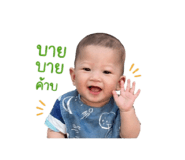 841138311