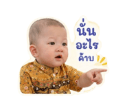 841138320