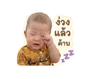 841138322