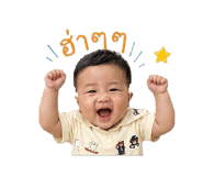 841138339