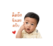 841138340