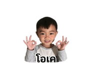 841138426