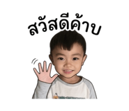841138433
