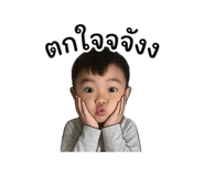 841138435