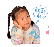 841138511