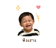 841138522