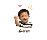 841138524