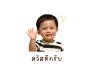 841138532