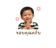 841138533