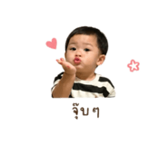 841138534