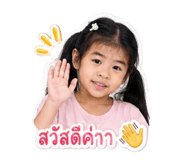 841138553