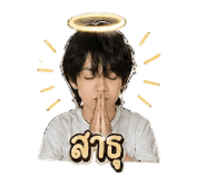 841138612