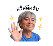 841138665