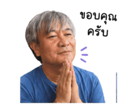 841138668