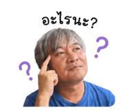 841138670