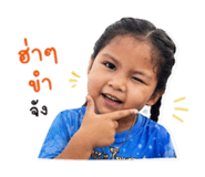 841138693